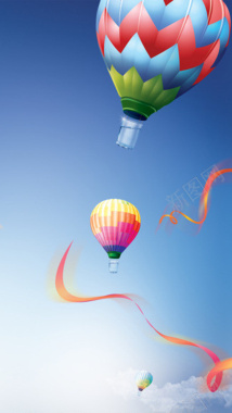 彩色气球H5背景背景
