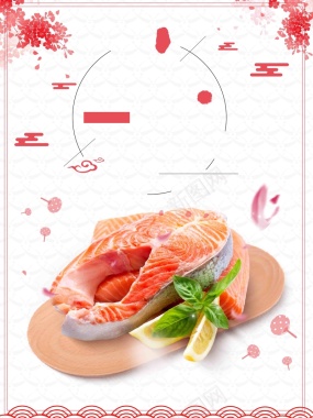 日式风格三文鱼寿司美食背景