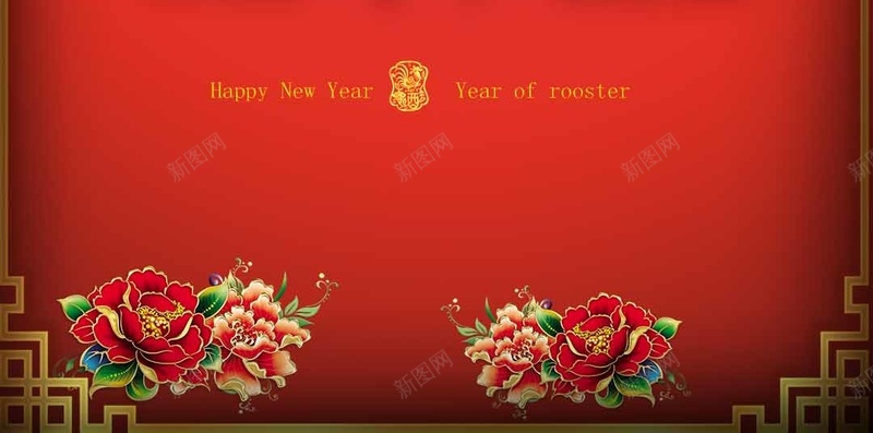 红色大气新年2017年鸡年H5背景素材psd设计背景_88icon https://88icon.com 2017年 大气 红色 新年PSD分层H5背景素材 鸡年H5背景素材