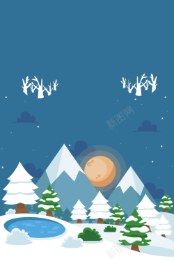 传统中式扁平冬天二十四节气海报背景素材高清图片