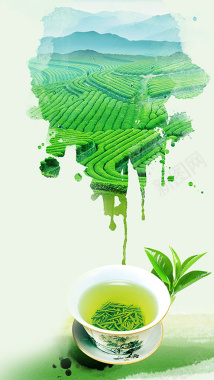 绿色春天茶叶PS源文件H5背景素材背景