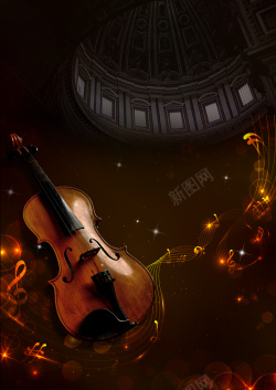 小提琴培训班高雅艺术小提琴培训宣传海报高清图片