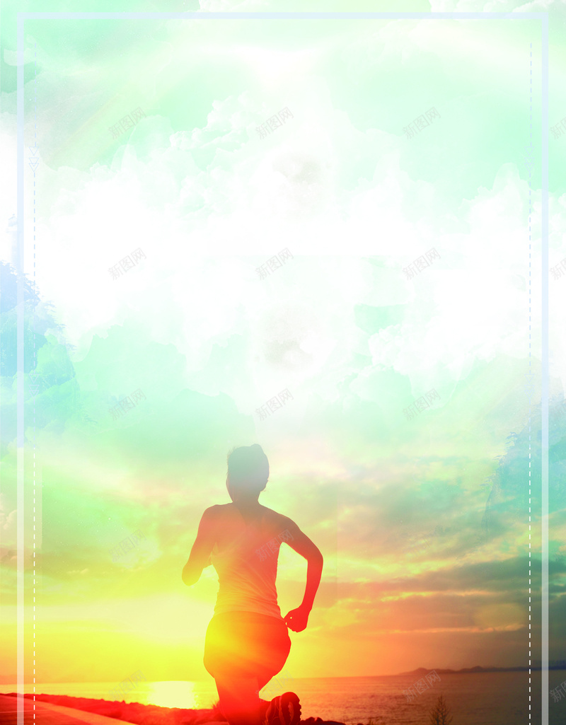 青春正能量企业文化励志海报背景素材jpg设计背景_88icon https://88icon.com 正能量海报 企业文化 励志 名言展板 励志名言海报 励志名言图片 励志名言设计 励志名言挂图