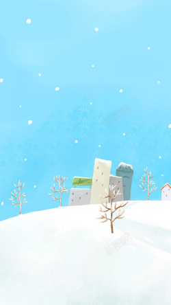 冬天雪季蓝色小清新下雪H5背景高清图片