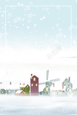 白色文艺背景冬季雪花房屋主题设计背景