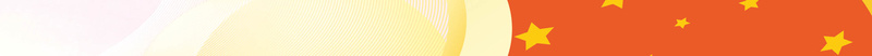 彩色道路海报背景素材psd设计背景_88icon https://88icon.com 时尚圈圈 彩色 梦幻 海报 背景 道路 动感 星星 道路背景 彩色海报