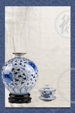 中国风青花瓷传统文化背景