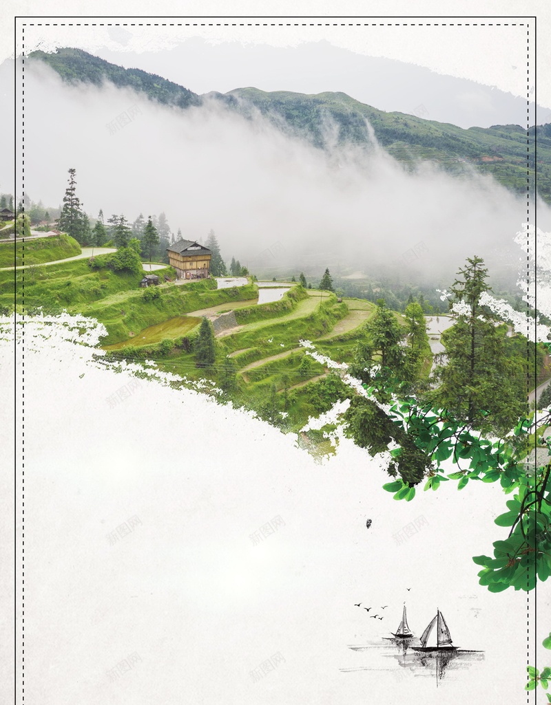 自然清新贵州印象旅游jpg设计背景_88icon https://88icon.com 贵州旅游 贵州美景 贵州风景 旅游 贵州 贵州旅游文化 贵州风光 贵州建筑 贵州地标 贵州建设 贵州印象 平面设计 分层文件 源文件 高清