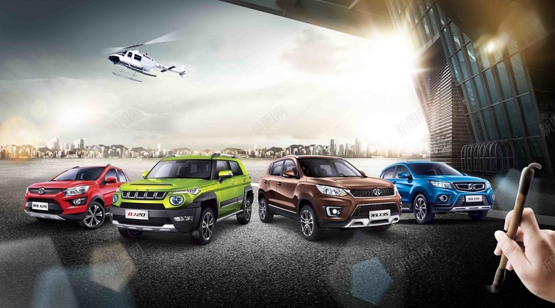 北京汽车户外海报背景模板jpg设计背景_88icon https://88icon.com 北京汽车 户外 海报 素材 背景 大气 4s店 节日 活动 宣传