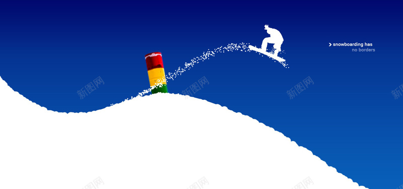 冬季滑雪背景背景