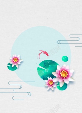 夏至莲花与鱼海报背景模板背景