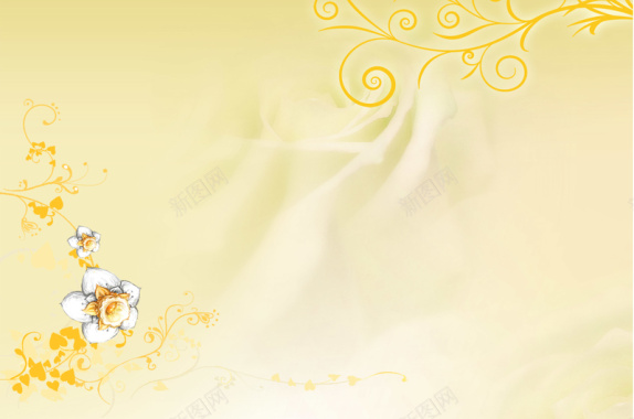 黄色淡雅花朵婚纱海报背景模板背景