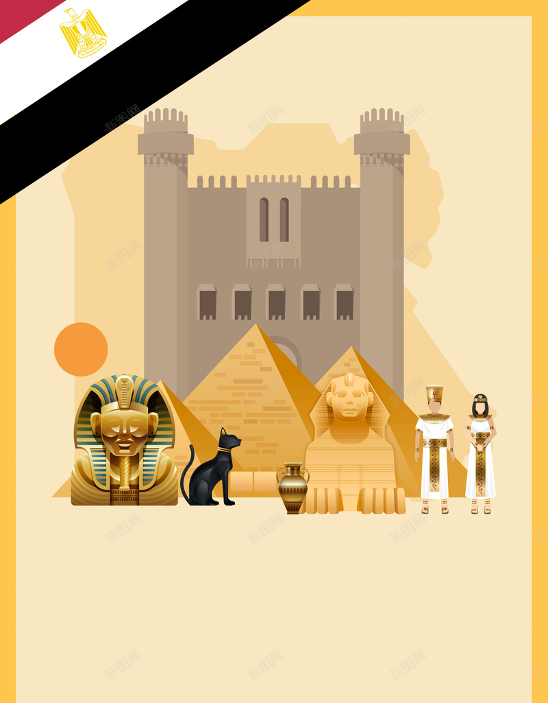 黄色简约扁平化埃及旅游海报背景psd设计背景_88icon https://88icon.com 埃及 旅游 海报 设计 扁平化设计 金字塔 建筑 旅游海报 矢量海报