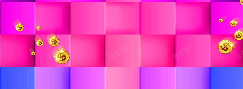 粉色蓝色方形立体背景背景