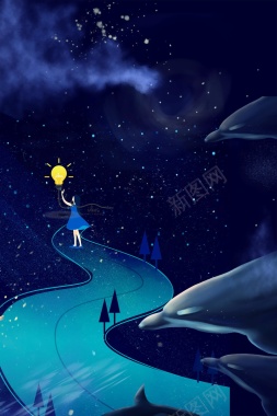 唯美蓝色夜晚星空背景素材背景
