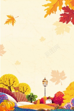 秋季新品海报背景素材背景