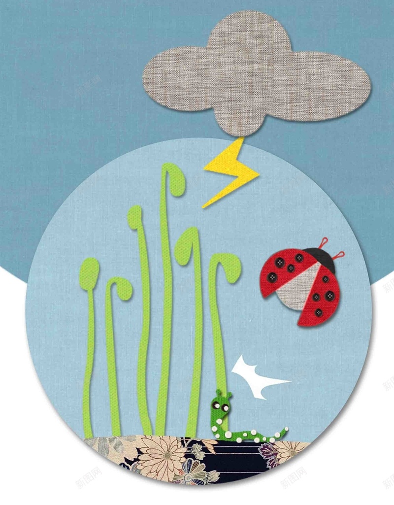 创意布艺插画春分海报背景模板psd设计背景_88icon https://88icon.com 创意 布艺 插画 春分 海报 背景素材 矢量 春天 简约