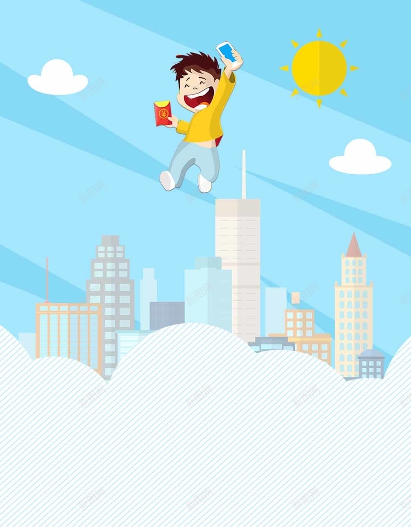 扫一扫手绘微信扁平化H5背景素材jpg设计背景_88icon https://88icon.com 海报 惊喜不断 卡通 扫一扫 手绘 微信 扁平化 支付宝 二维码 快捷支付