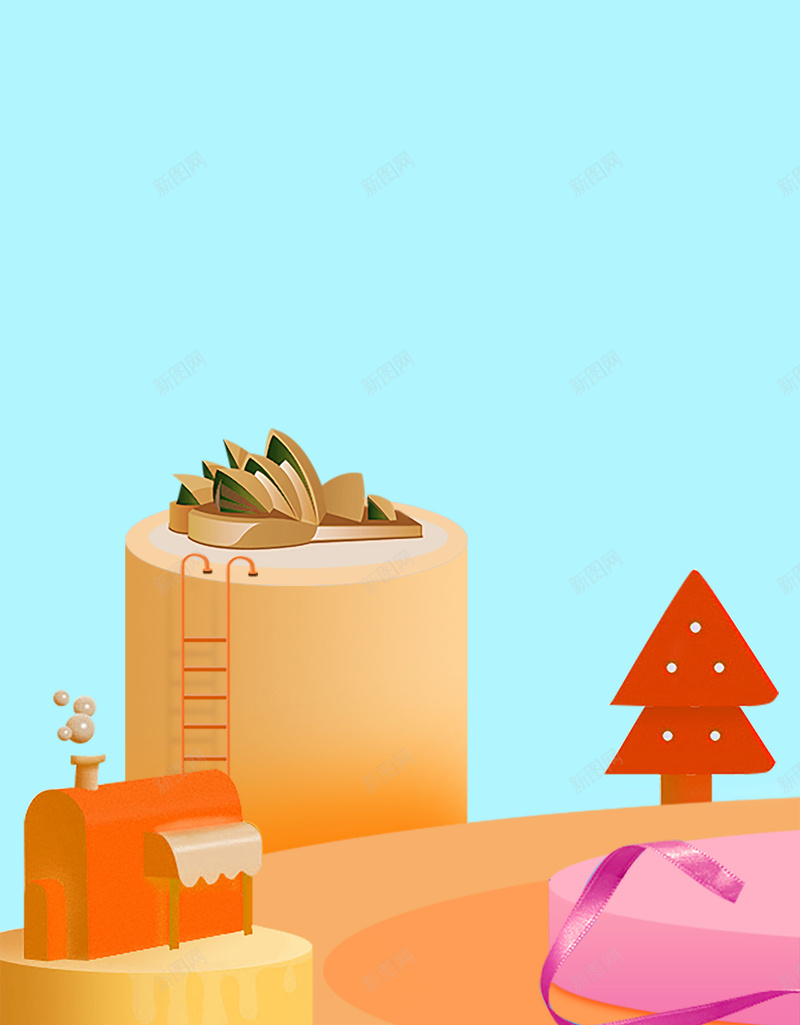 蓝色扁平风六一儿童节简约背景psd设计背景_88icon https://88icon.com 简约背景 儿童节 扁平风 六一 蓝色 简约 卡通 可爱 童趣