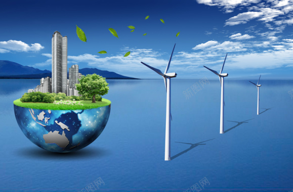 绿色风电环保海报背景素材背景