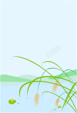 谷雨季节宜人图片背景