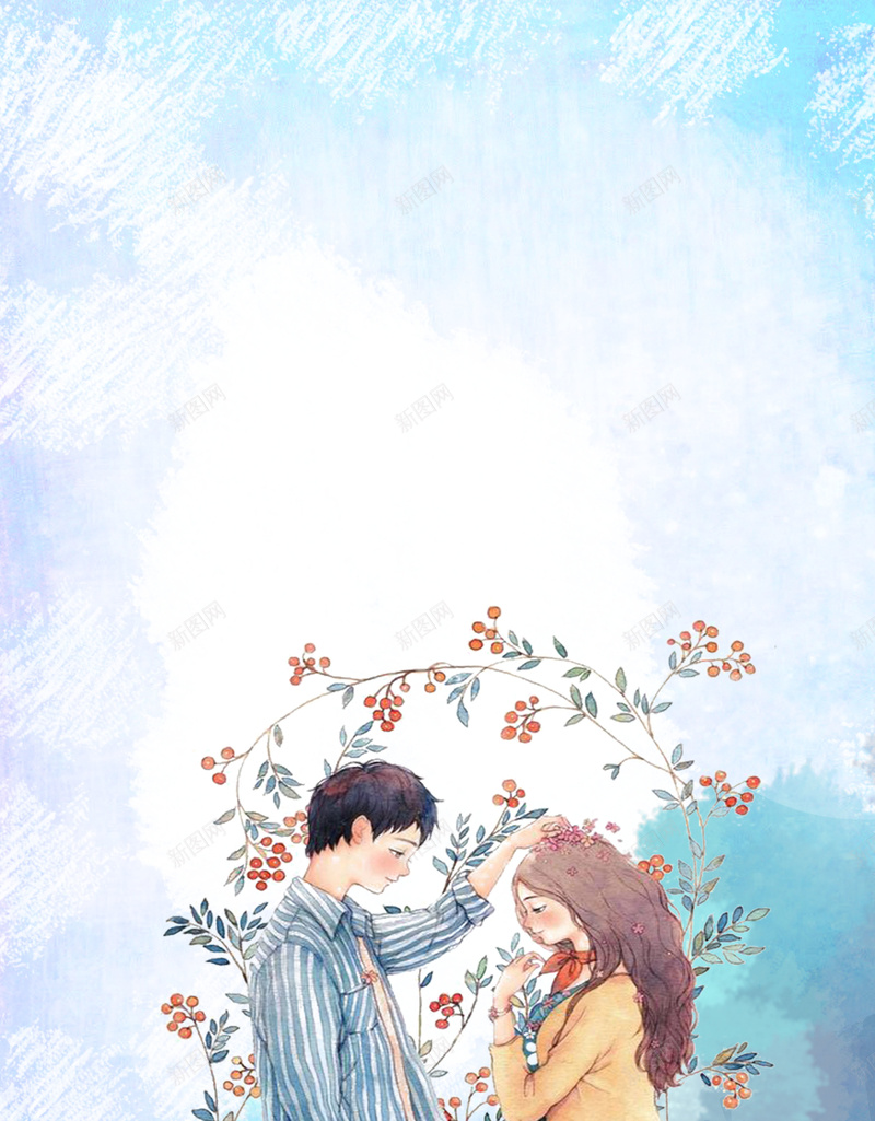 夏至末至新品上市海报psd设计背景_88icon https://88icon.com 七月 促销 八月 处暑 夏季 小暑 大暑 情侣 手绘 蓝色