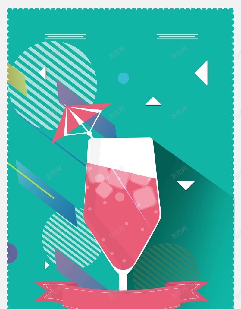 夏日酷饮扁平化海报psd分层背景psd设计背景_88icon https://88icon.com d分层 扁平化 夏日 海报 酷饮 psd分层 背景 冲凉 休闲 清爽夏日