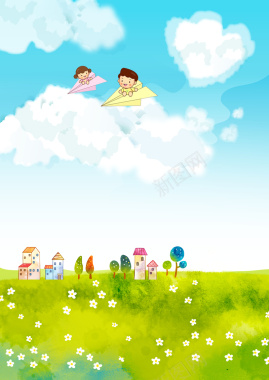 六一儿童节卡通儿童草地蓝天白云海报背景背景