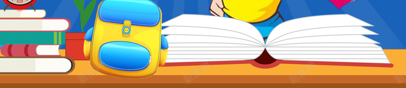 卡通人物奋斗高考倒计时海报psd设计背景_88icon https://88icon.com 毕业季 我们毕业了 青春 毕业 青春不散场 高考 青春奋斗 学生 书本 决战高考 蓝色 博士帽
