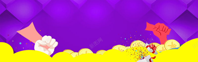 紫色多边形立体背景psd设计背景_88icon https://88icon.com 海报banner 多边形 扁平 立体 紫色 渐变 几何