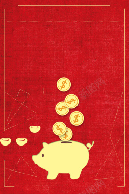 红色矢量质感金币金融理财背景素材背景