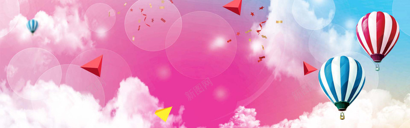 淘宝梦幻氢气球海报banner背景背景
