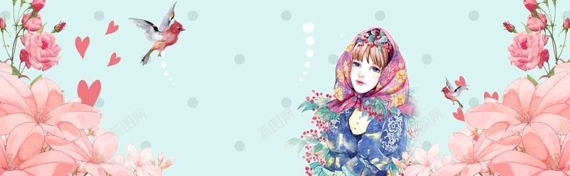 春暖花开旅游小清新蓝色背景psd设计背景_88icon https://88icon.com 春天背景 春季旅游 春暖花开 小清新 郊游 春天来了 踏青去 春夏秋冬 绿色背景 春色满园 醉美春天