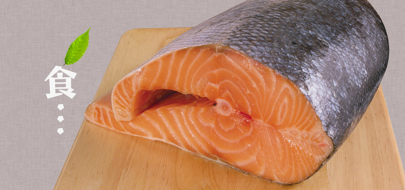 美食肉类鱼肉食品食物美味淘宝背景psd设计背景_88icon https://88icon.com 日系 清新 文艺 美食 肉类 食品 食物 美味 三文鱼 秋刀鱼 寿司配菜 淘宝背景 海报banner 小清新 简约