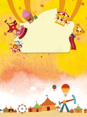黄色卡通矢量六一儿童节背景素材背景