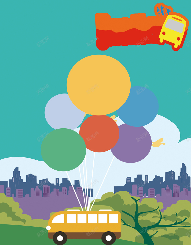 公交出行展板背景素材psd设计背景_88icon https://88icon.com 公交出行 psd 分层 展板 扁平 公交出行图片下载 公交车 气球 建筑 树