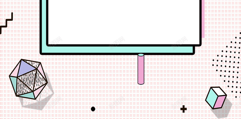 几何简约粉色海报广告H5背景psd设计背景_88icon https://88icon.com 几何 广告 海报 简约 素材 粉色背景 几何图形 H5背景素材