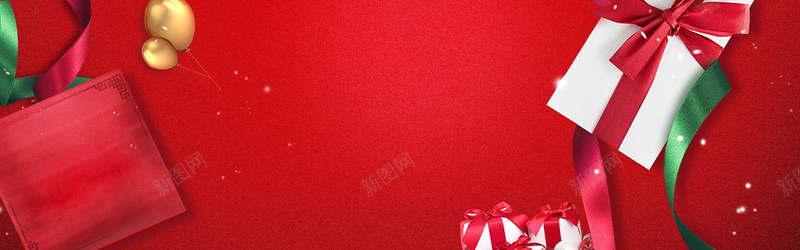 红色气球淘宝海报背景背景