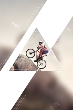 山地自行车户外运动背景