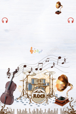 乐器班声乐班招生班海报背景素材高清图片