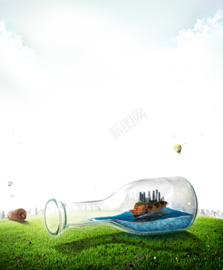 浅色天空瓶子海水草地城市气球游船背景背景