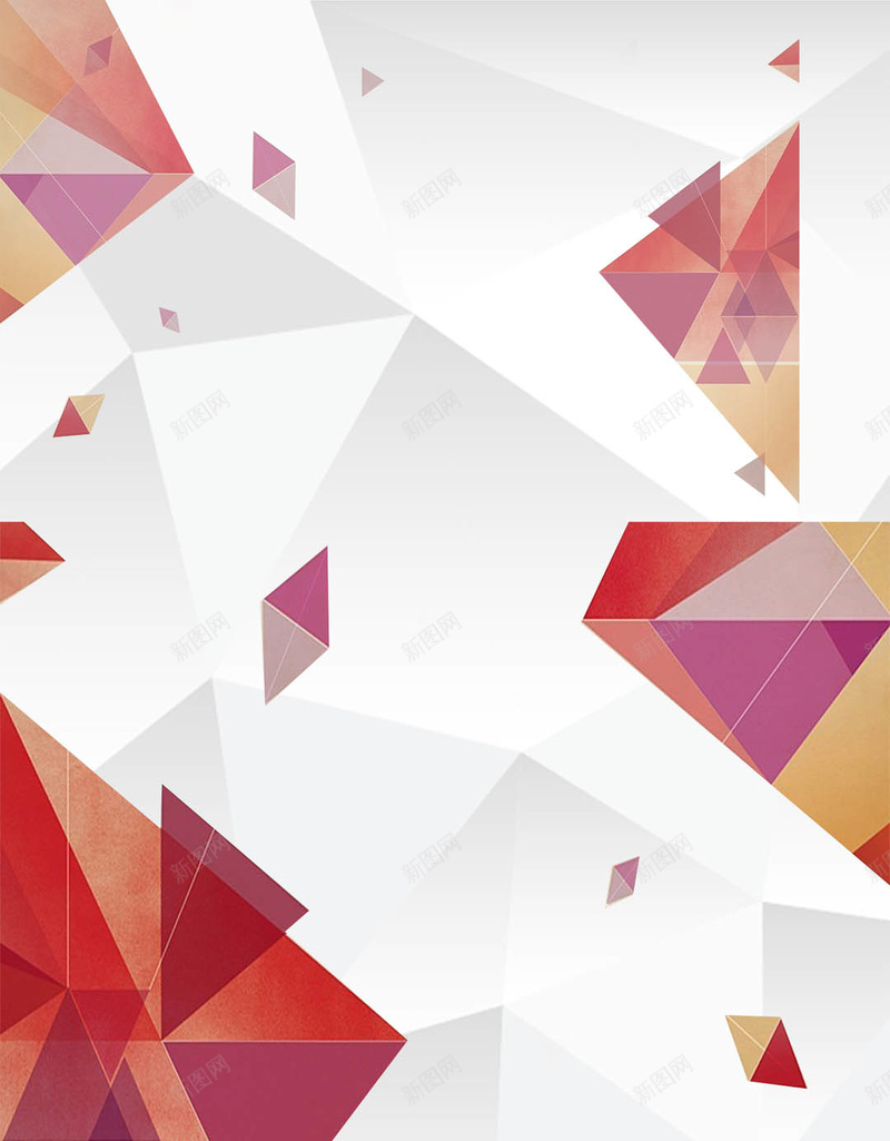 几何图形简约白色公司海报H5背景psd设计背景_88icon https://88icon.com 几何图形 公司 广告 海报 简约 白色背景 几何渐变图形 H5背景素材