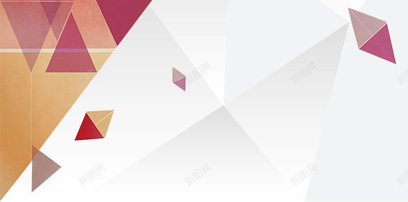 几何图形简约白色公司海报H5背景psd设计背景_88icon https://88icon.com 几何图形 公司 广告 海报 简约 白色背景 几何渐变图形 H5背景素材