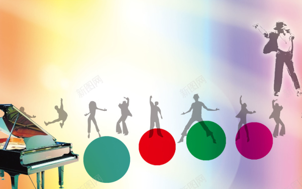 舞蹈钢琴艺术培训宣传海报背景素材背景