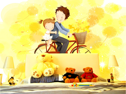 儿童房卡通风景插画海报背景素材背景
