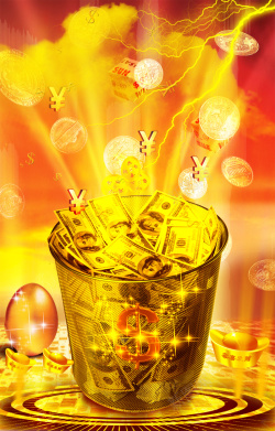 银行地产抽奖券图片金融投资背景素材高清图片