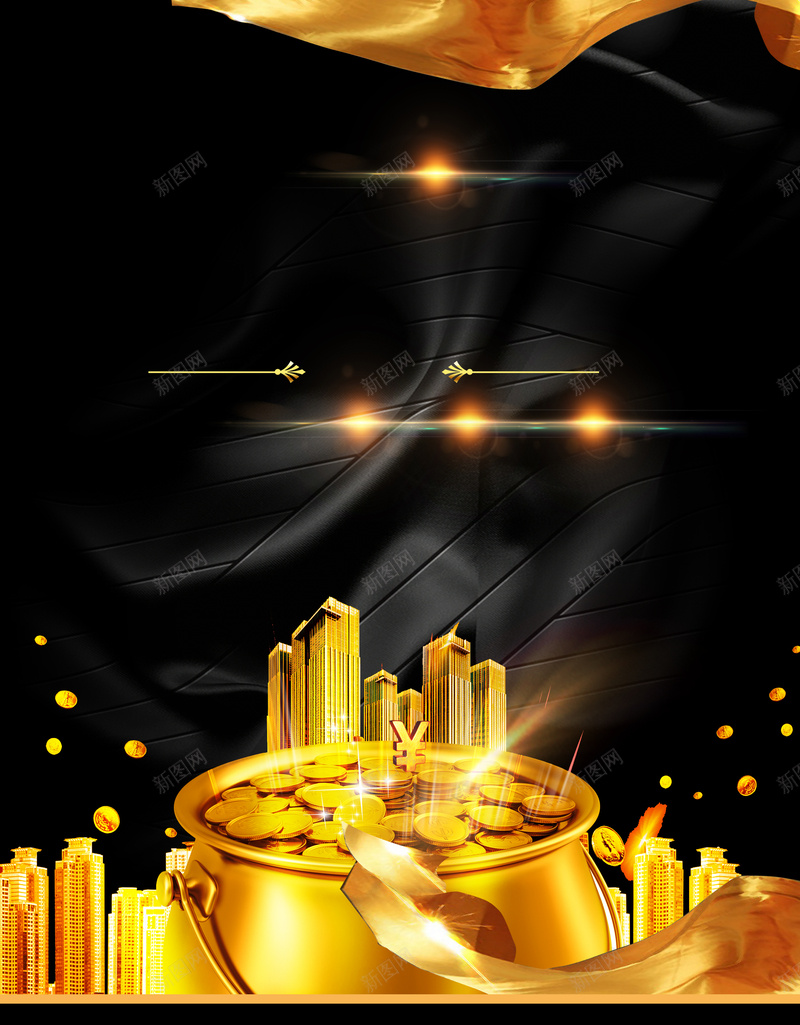 大气金箔金币理财代理海报背景素材psd设计背景_88icon https://88icon.com 专业理财 理财基金 理财海报 理财金融 大气 理财代理 金箔金币 理财投资 广告设计 海报背景