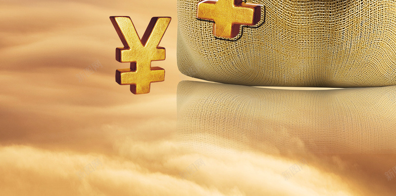 紫色渐变金融商务PSD分层H5背景素材psd设计背景_88icon https://88icon.com 背景素材 商务 渐变 紫色 金融 PSD分层 H5 钱袋 金锁 天空 云 链条