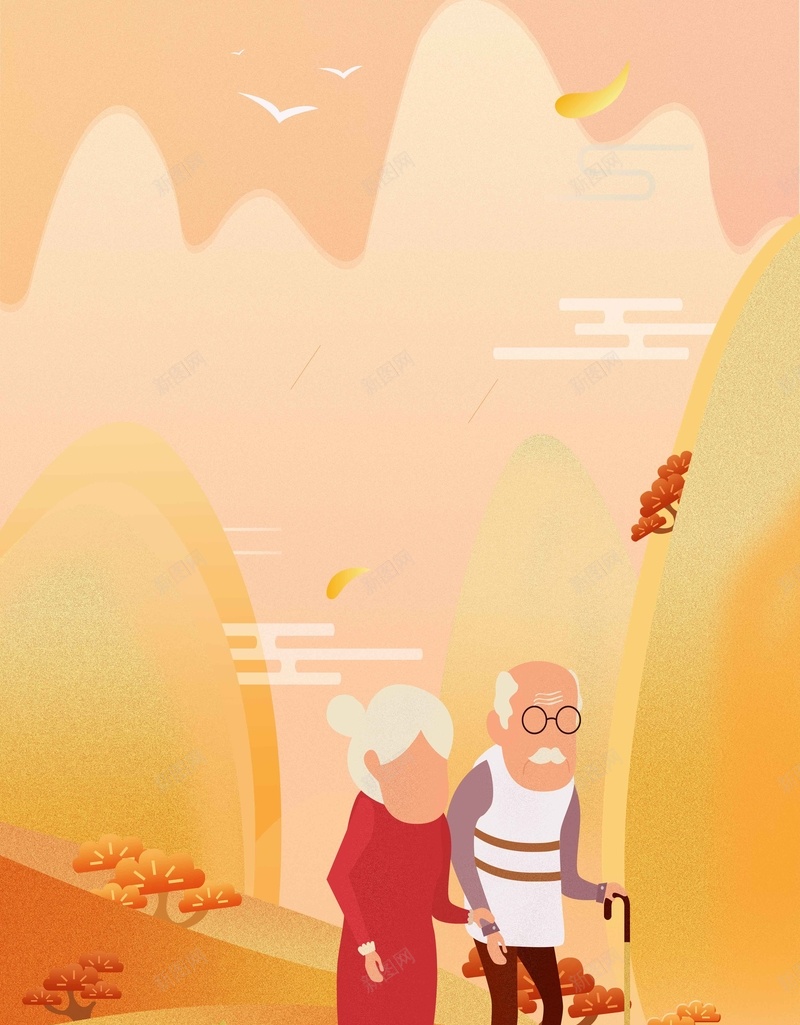 扁平化创意山景重阳节psd设计背景_88icon https://88icon.com 重阳节促销 重阳节展板 重阳节活动 重阳节 重阳 重阳敬老 重阳佳节 九九重