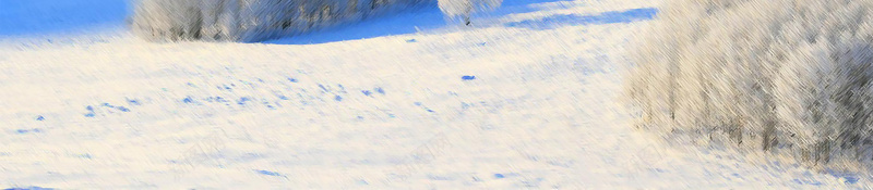 小雪二十四节气宣传jpg设计背景_88icon https://88icon.com 二十四节气 中国传统 传统节气 小雪 简约 创意 冬天 雪景